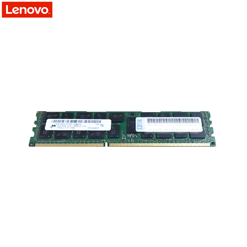 联想(Lenovo)服务器内存 8G DDR4-2400M UDIMM TS150专用