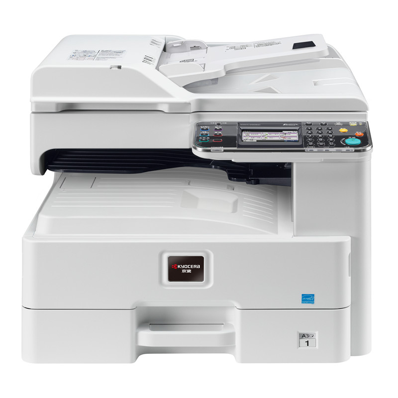 京瓷M4028idn(配置双面输稿器、双纸盒、文印管理组件、三年质保)