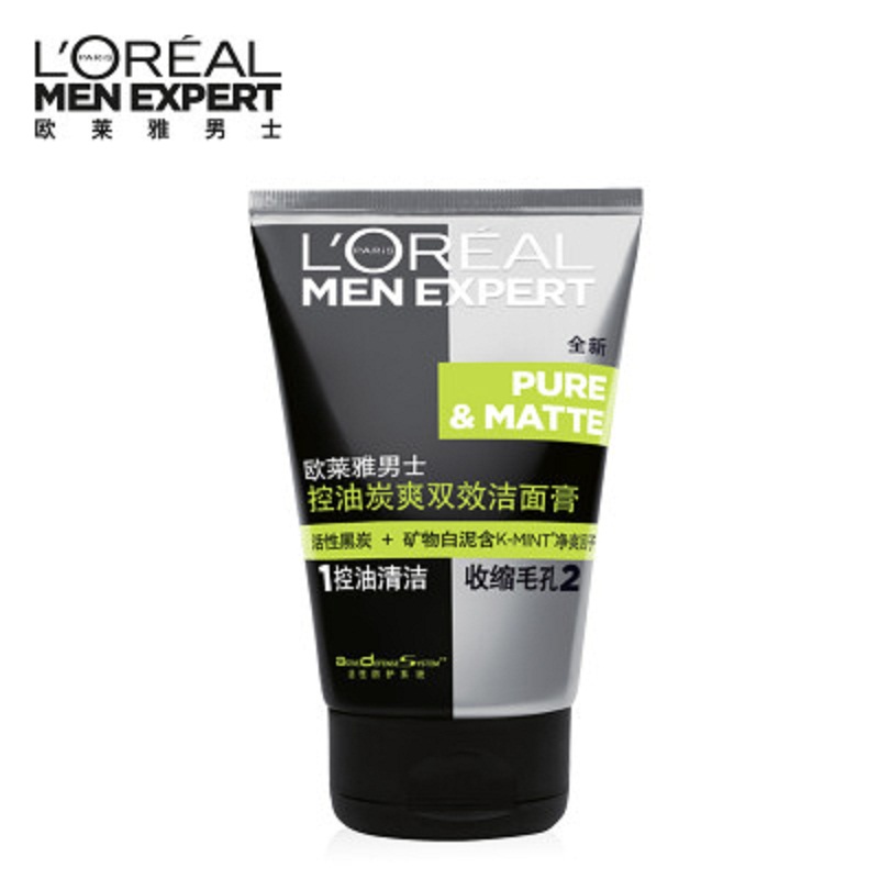 欧莱雅(LOREAL) 男士控油炭爽双效洁面膏 100ml (单位:支)