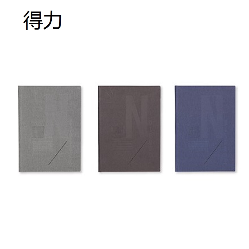 得力(deli) 3290 高档硬抄本-290mm*210mm/80张 颜色随机 灰/黑/蓝 (单位:本)