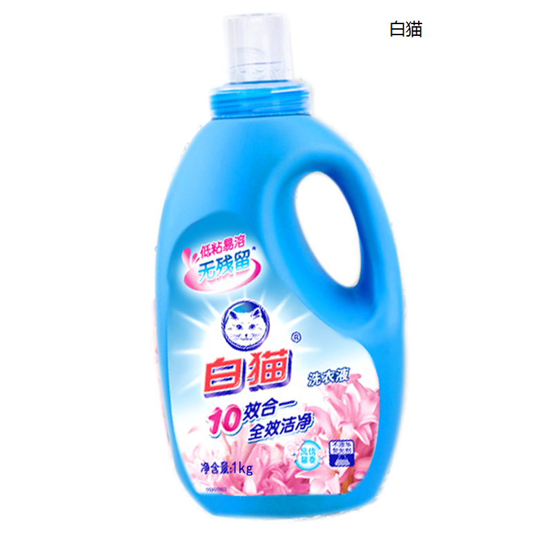 白猫 无磷 洗衣液 1kg (单位:瓶)
