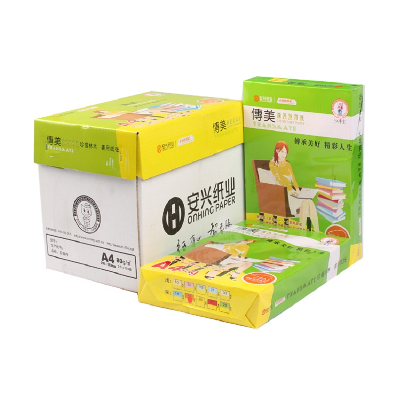 传美 100张/包 25包/箱 彩色复印纸 80克 绿色 A4 (单位:箱)