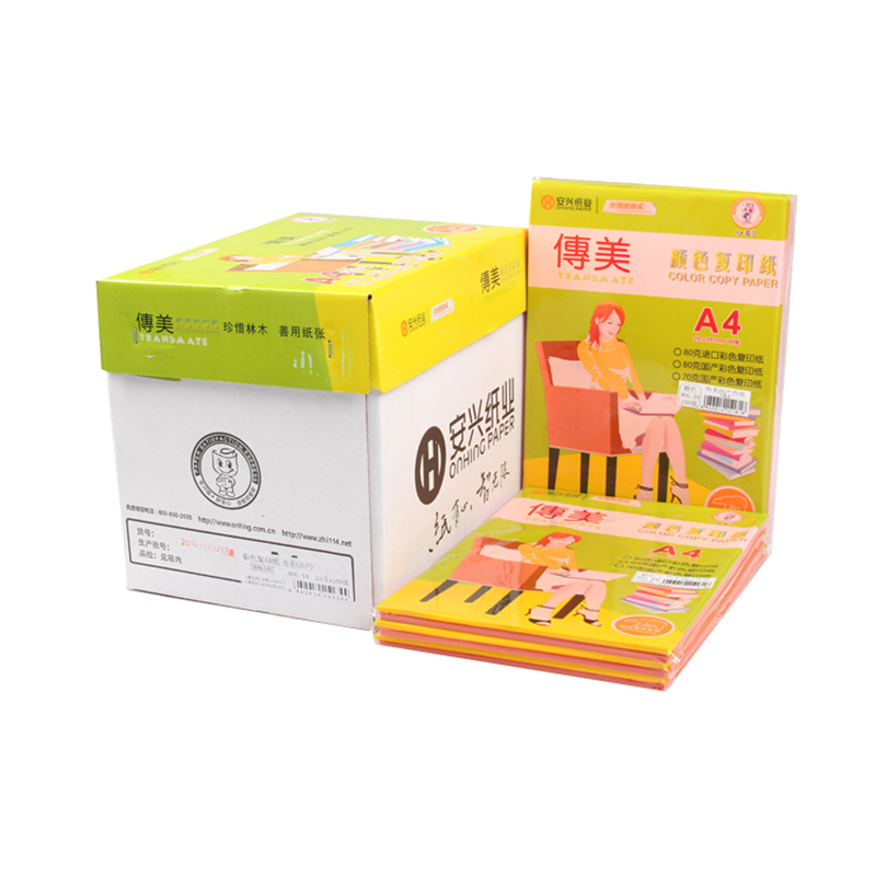 传美 100张/包 25包/箱 彩色复印纸 80克 橙色 A4 (单位:箱)