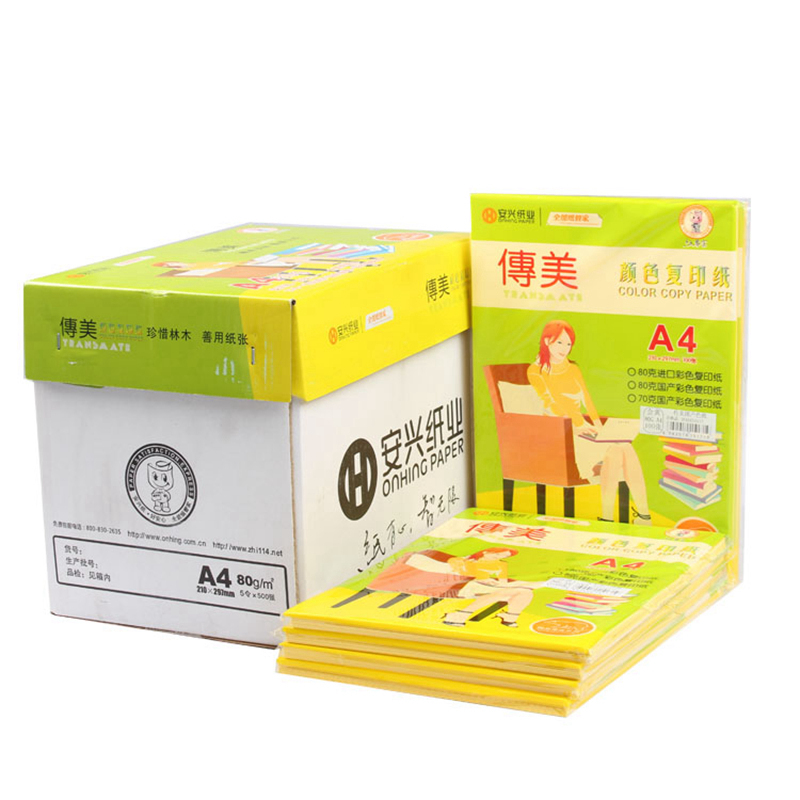 传美 100张/包 25包/箱 彩色复印纸 80克 金黄 A4 (单位:箱)
