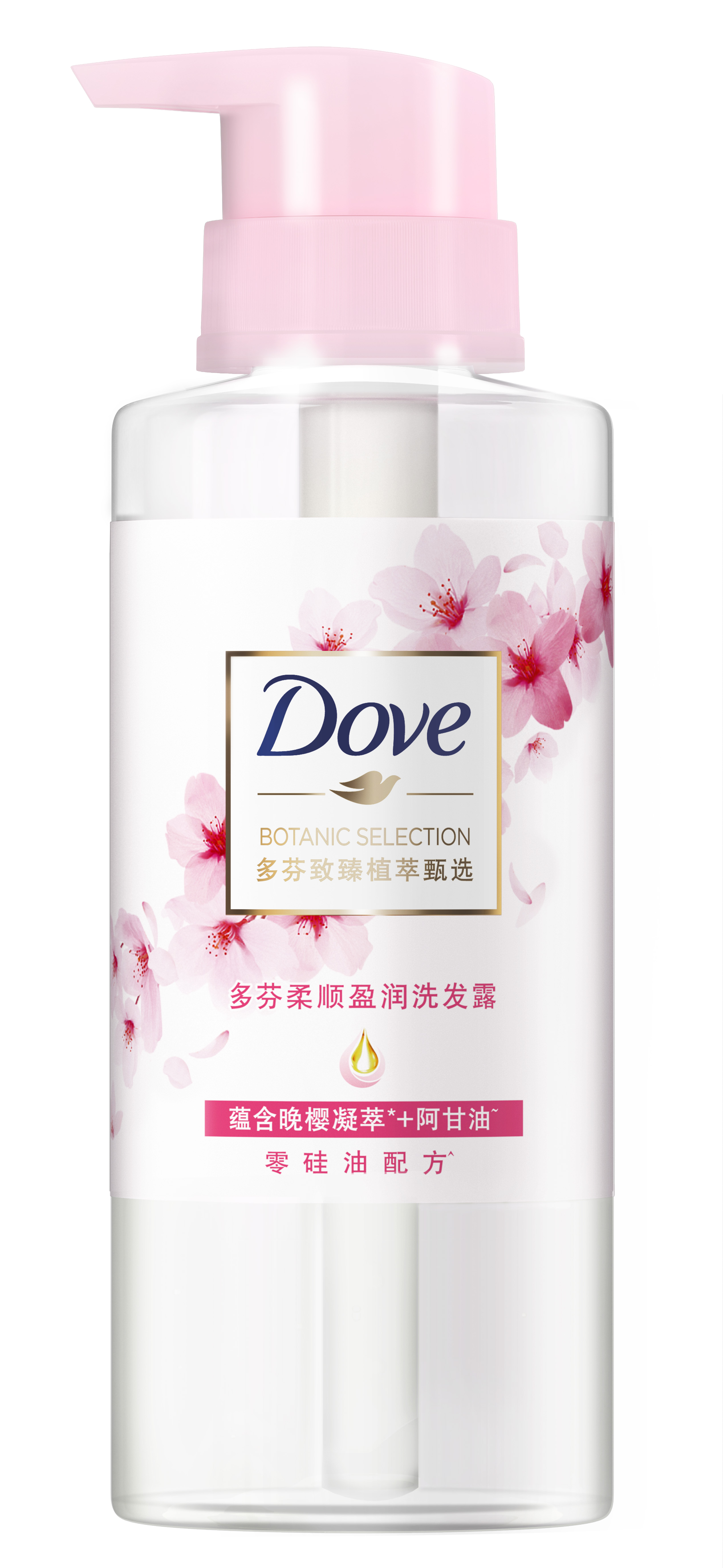 多芬(DOVE)柔顺盈润洗发水280ml 受损发质;所有发质; 所有人群[联合利华]