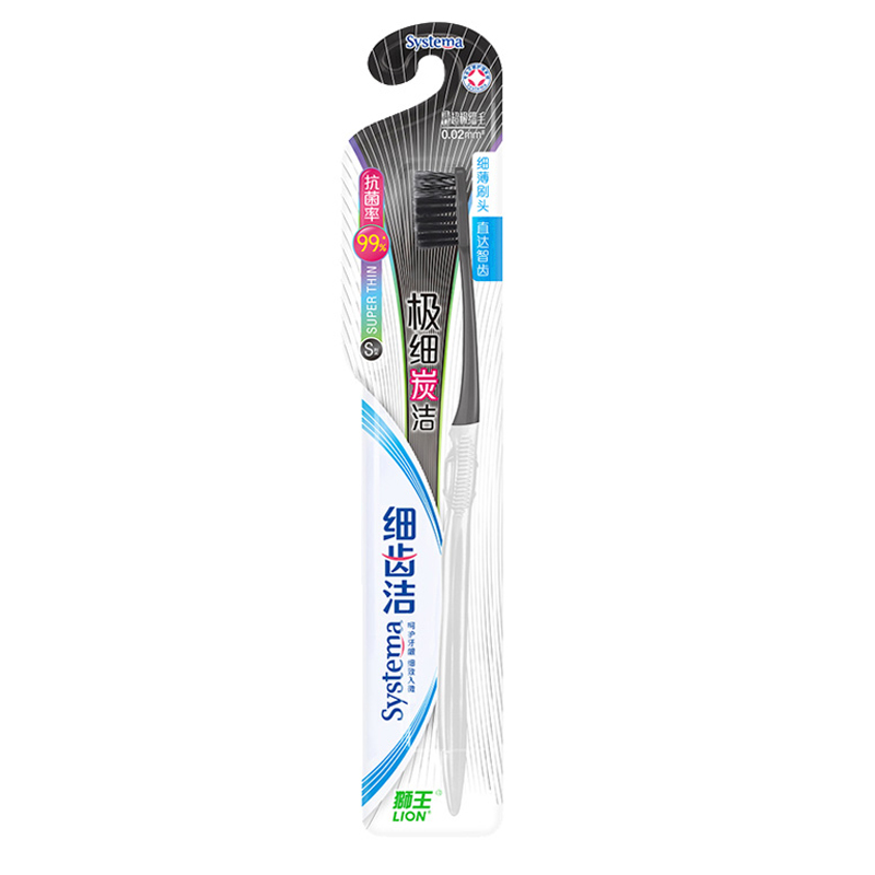 狮王 细齿洁 极细炭洁 牙刷 S型(单位:支)