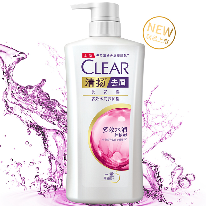 清扬 去屑多效水润养护型 洗发露 750ml(单位:瓶)