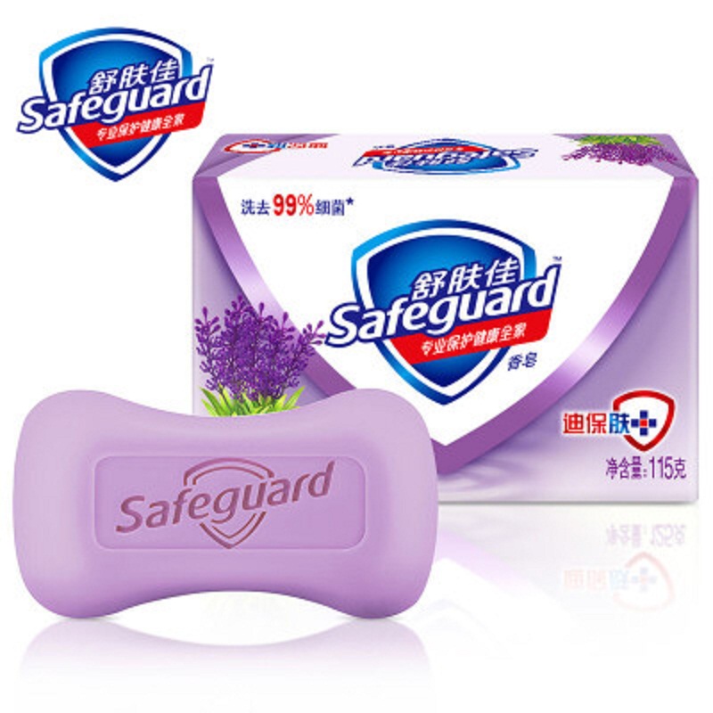舒肤佳(Safeguard ) 薰衣草 舒缓呵护 香皂 115g(单位:块)
