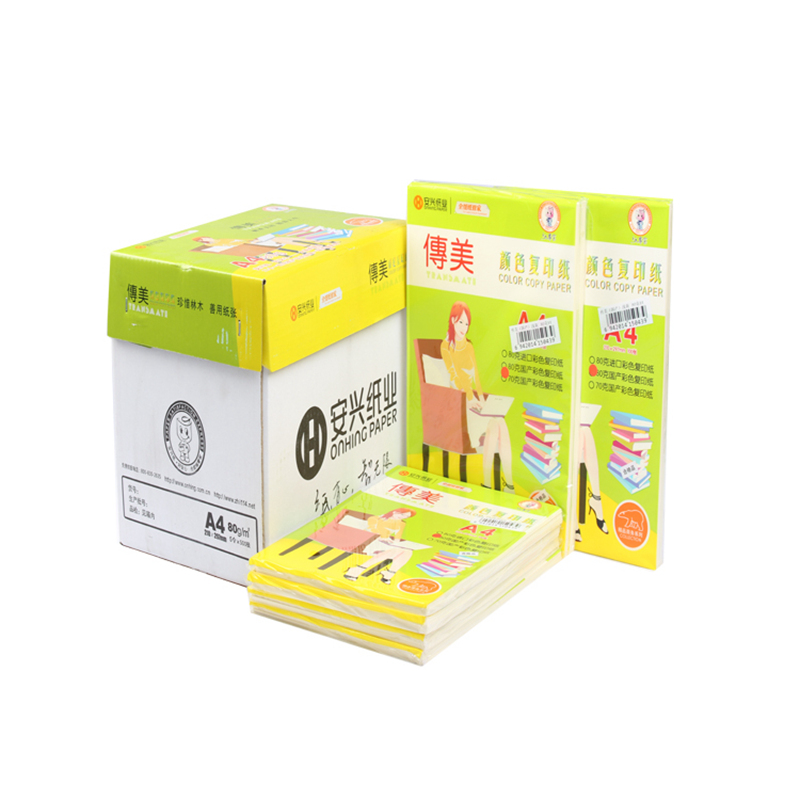 传美 100张/包 25包/箱 彩色复印纸 80克 黄色 A4 (单位:箱)