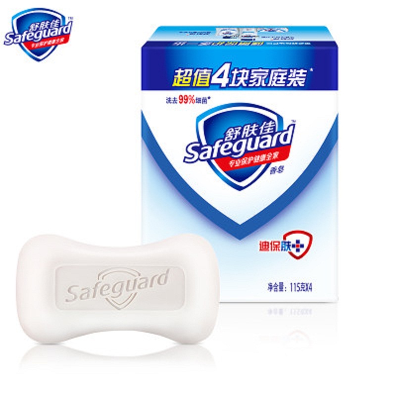 舒肤佳(Safeguard ) 纯白清香型 香皂 四块装 115g*4(单位:块)