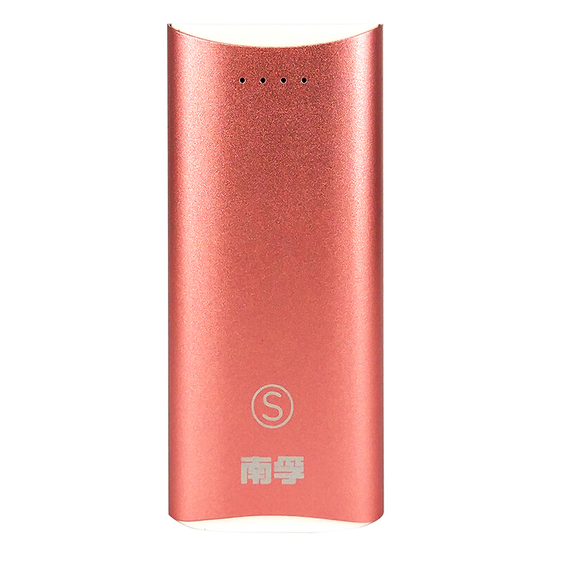 南孚(NANFU) 便携移动电源 NFCN201S (单位:个)