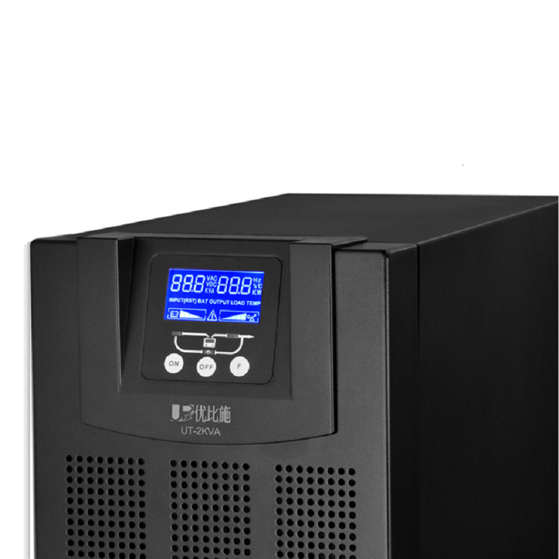 优比施 不间断电源 UT-2K(单位:个)