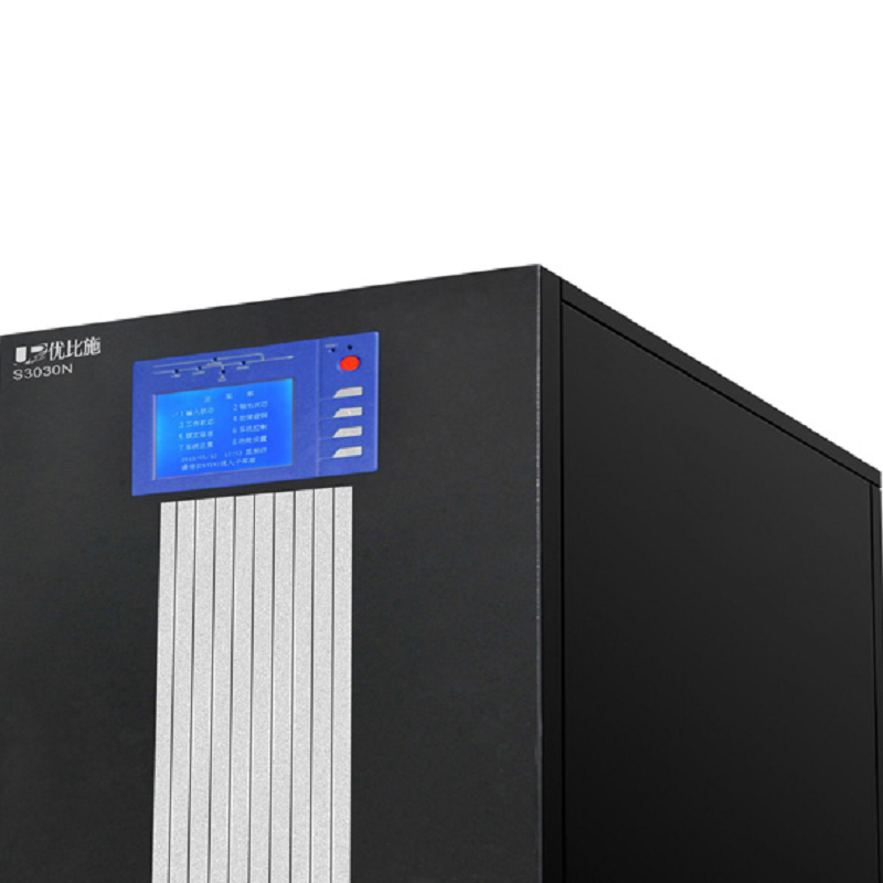 优比施 不间断电源 S3030N(单位:个)