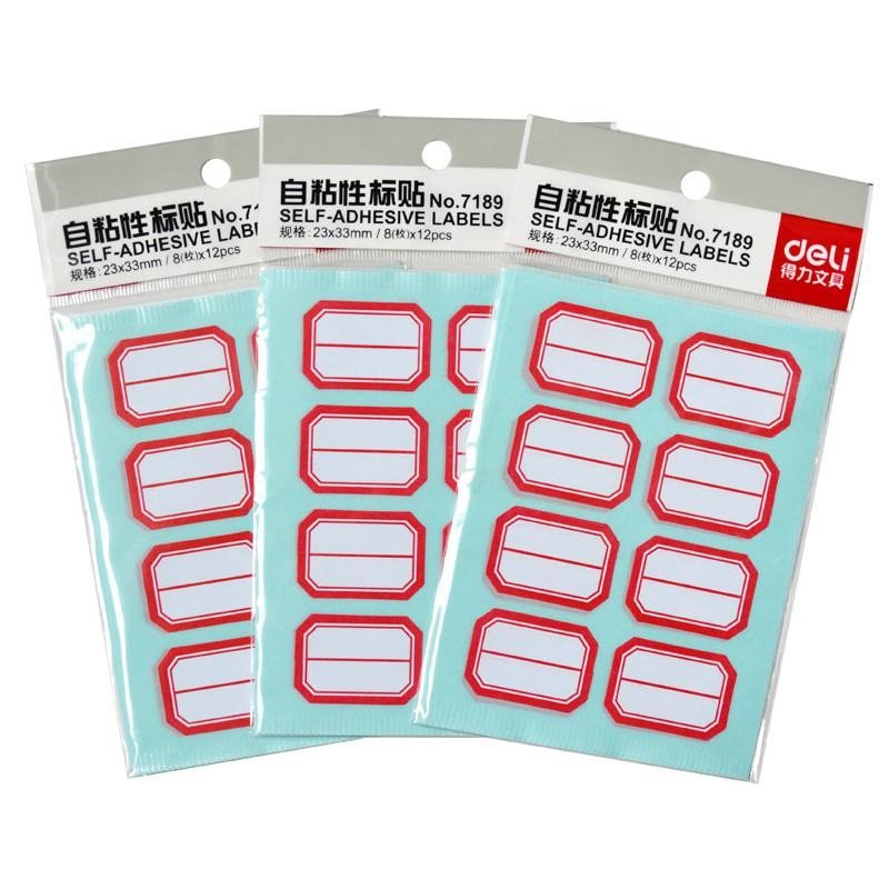 得力(Deli)7189自粘性标贴(白)23*33mm(单位:本)