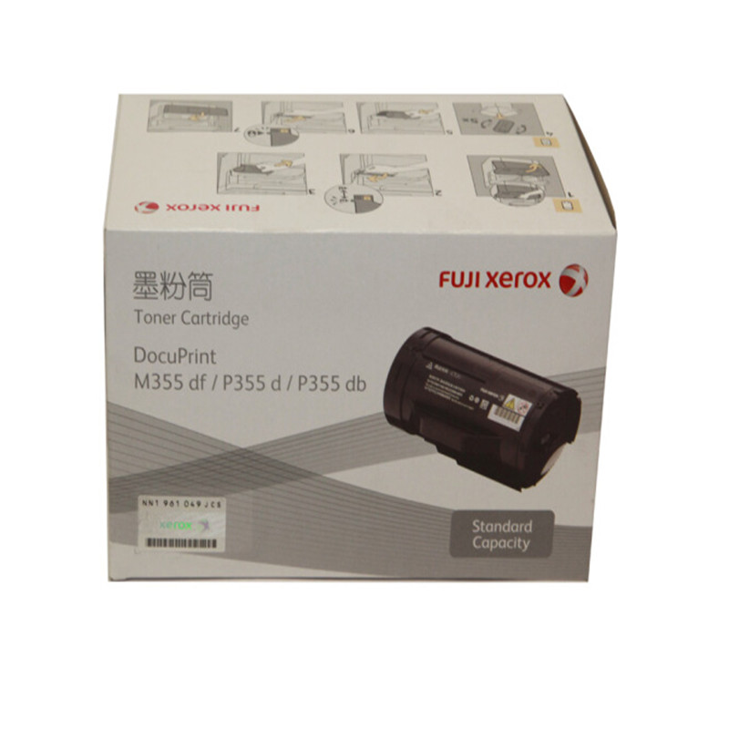 富士施乐CT201939墨粉 DocuPrint P355d P355db M355df P368d