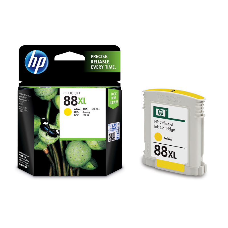 [精选]原装 惠普88墨盒 hp 88XL黄色 HP C9393A L7590 K5400 K8600 88号