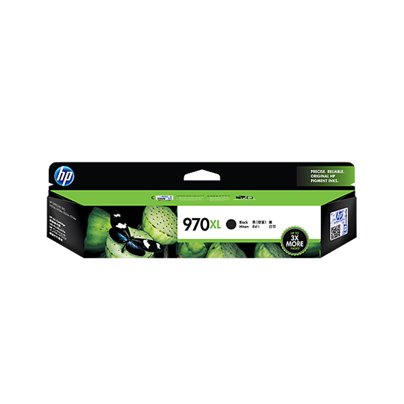 【精选】原装惠普 970XL黑色墨盒 HP Pro X576dw X451DW X476DW X551DW X555