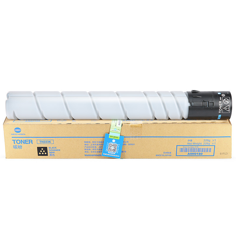 柯尼卡美能达(KONICA MINOLTA)TN223KCMY四色套装粉盒(适用C266机型)