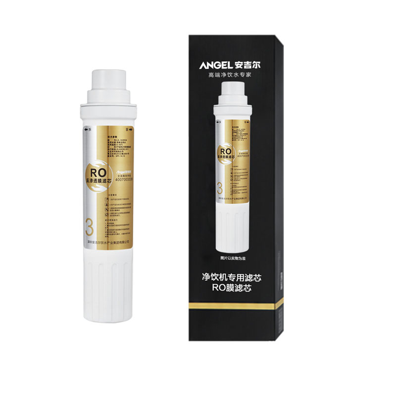安吉尔(Angel) RO膜滤芯 适用于JY2396LKD-ROXZJ反渗透净饮机(单位:个)
