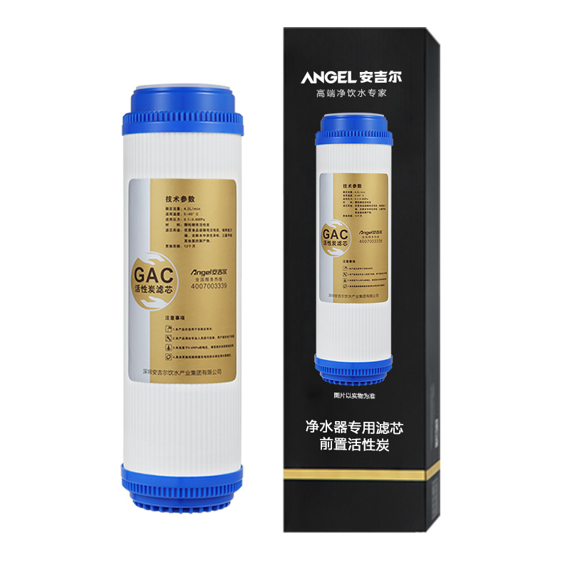 安吉尔(Angel) 前置 活性炭 适用于白色J2305-ROB8 J1205-ROB8C(单位:个)