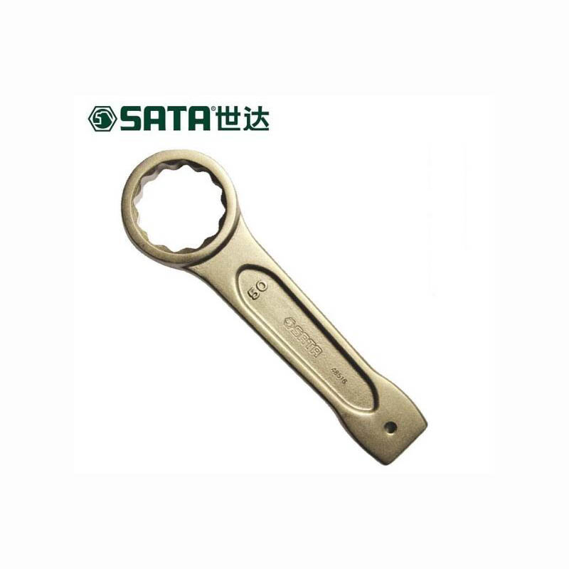 世达(SATA) 敲击梅花扳手 41MM 48512