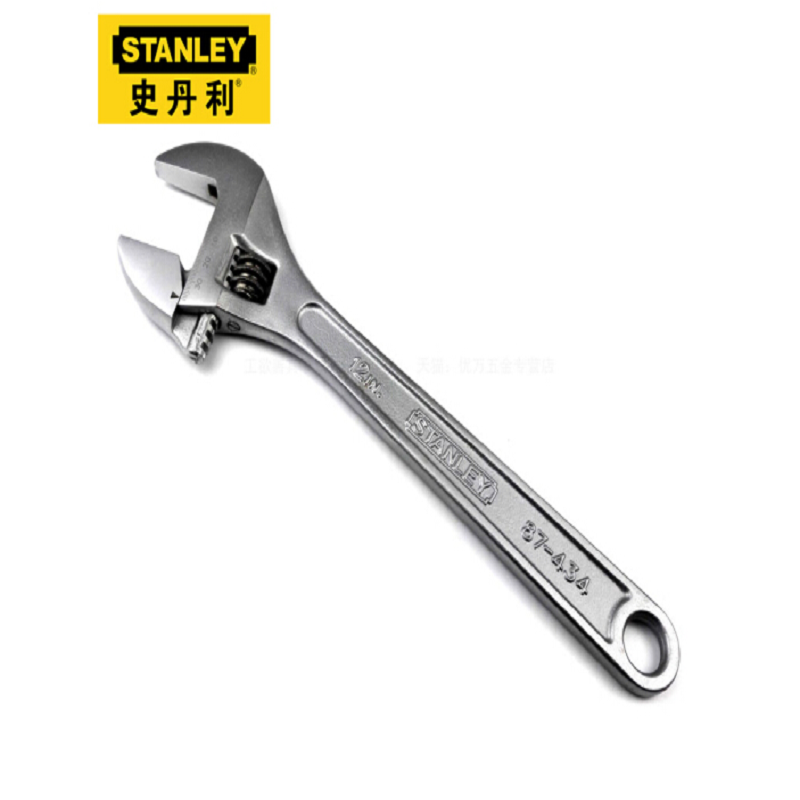 史丹利 1C7136 活动扳手8