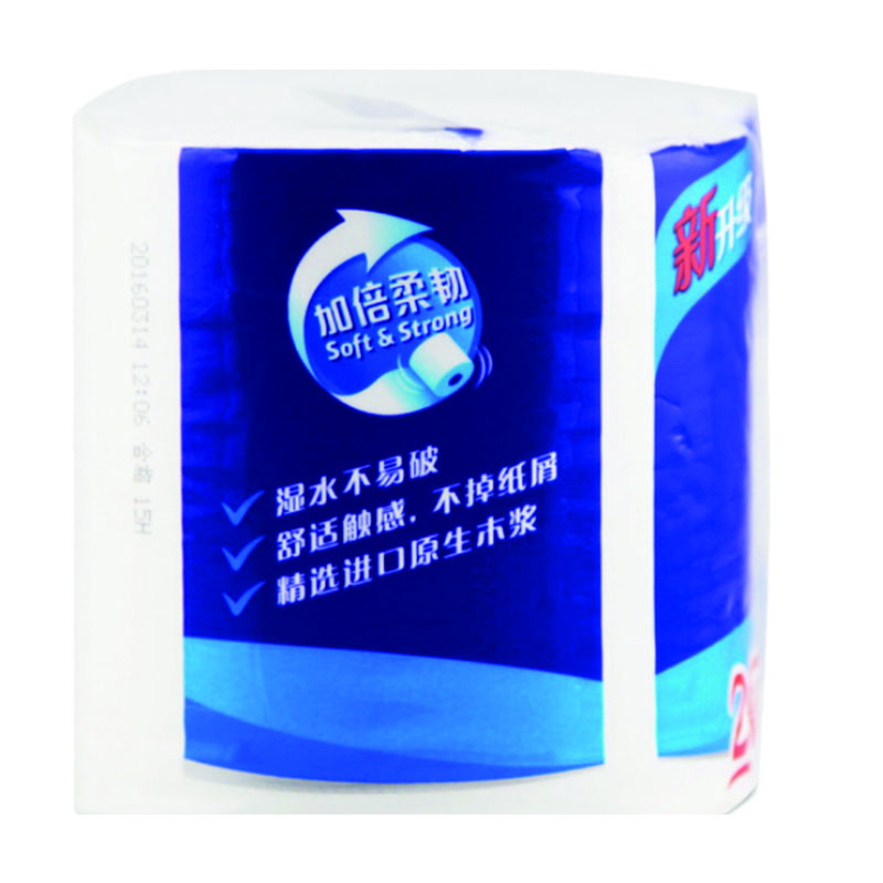 LTSM 维达 有芯卷纸卫生纸三层150g/卷家用卫生间厕纸纸巾空心纸卷筒纸原生木浆V4327 2卷*150g