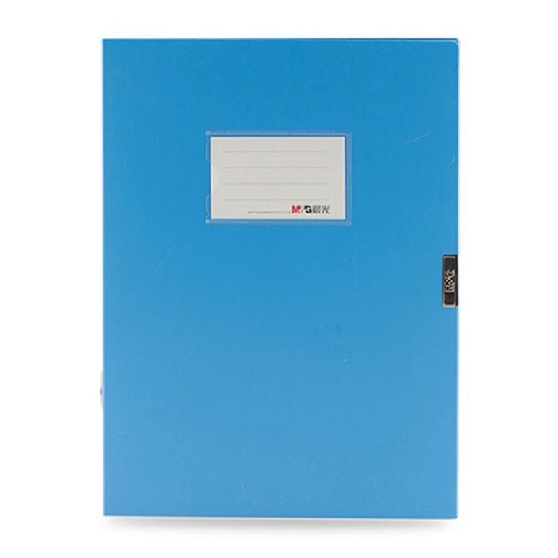 晨光(M&G) 75mm背宽 蓝色 档案盒 ADM94818B (单位:个)