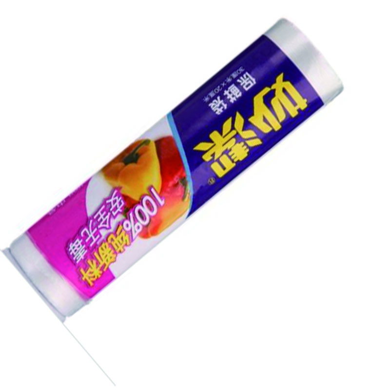 LTSM 妙洁 点断式一次性加厚手撕保鲜袋中号 超市厨房食品塑料密封袋子