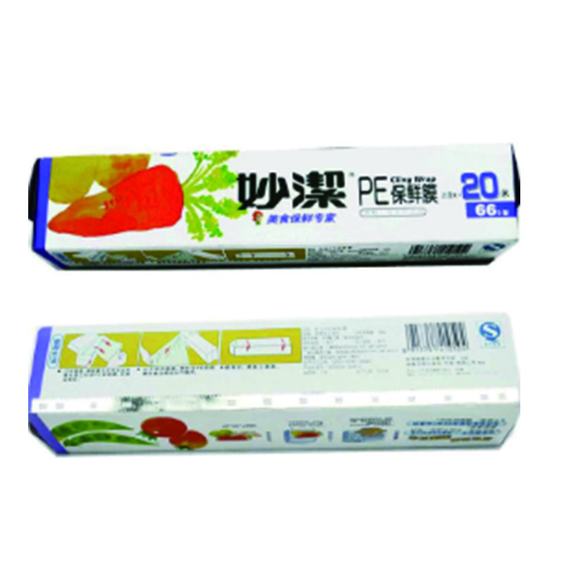 LTSM 妙洁 一次性保鲜膜20mm*20米经济微波炉冰箱水果保鲜膜 耐高低温M66S-X