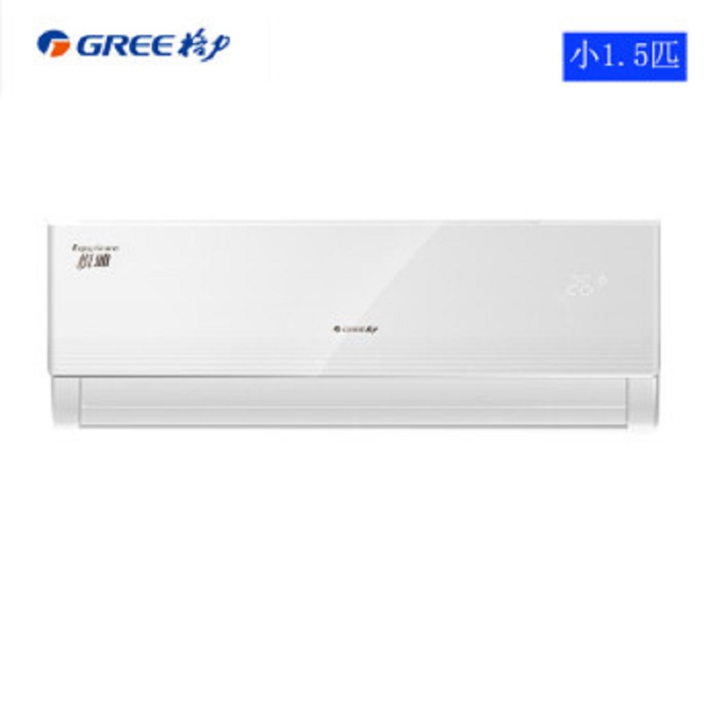 格力(GREE) 悦雅 变频 冷暖 3级 壁挂式空调KFR-32GW/(32591)FNhAa-A3 小1.5匹 白色