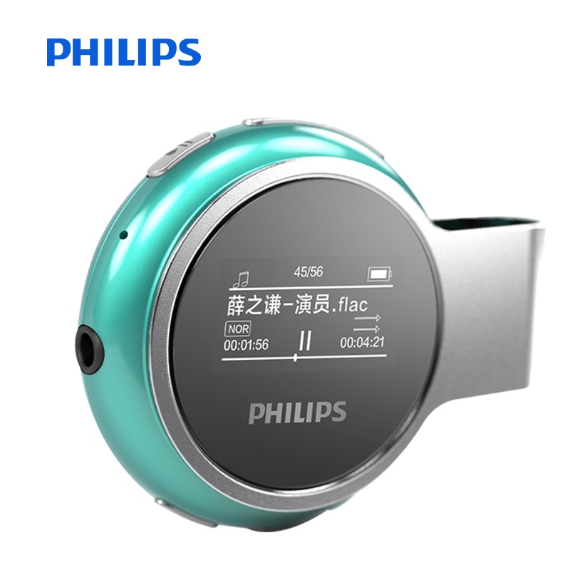 飞利浦(Philips) 8GB 运动计步 MP3播放器 SA5608 绿色(单位:个)