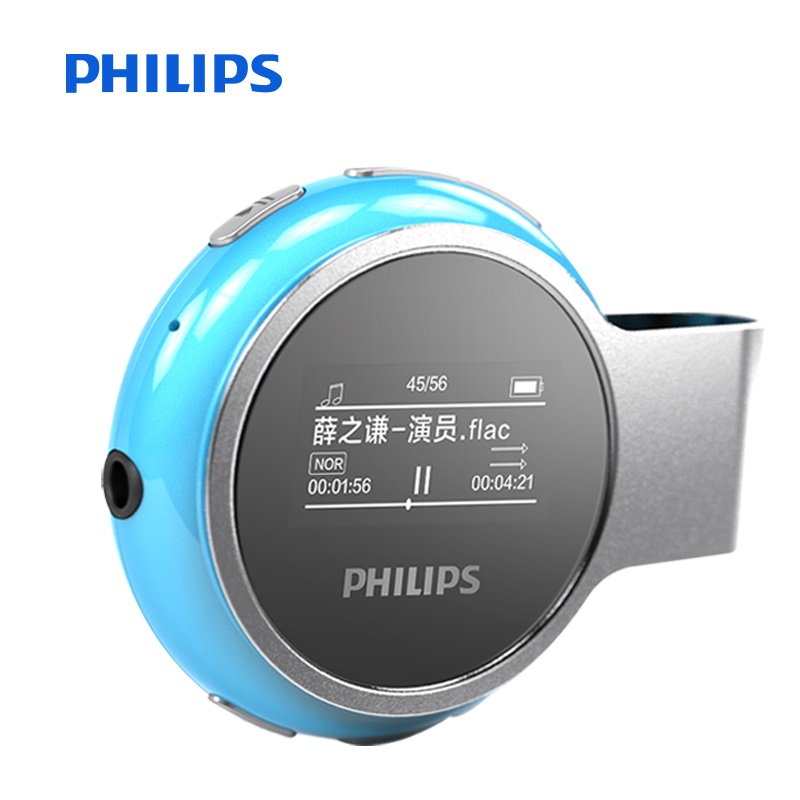 飞利浦(Philips) 8GB 运动计步 MP3播放器 SA5608 蓝色(单位:个)