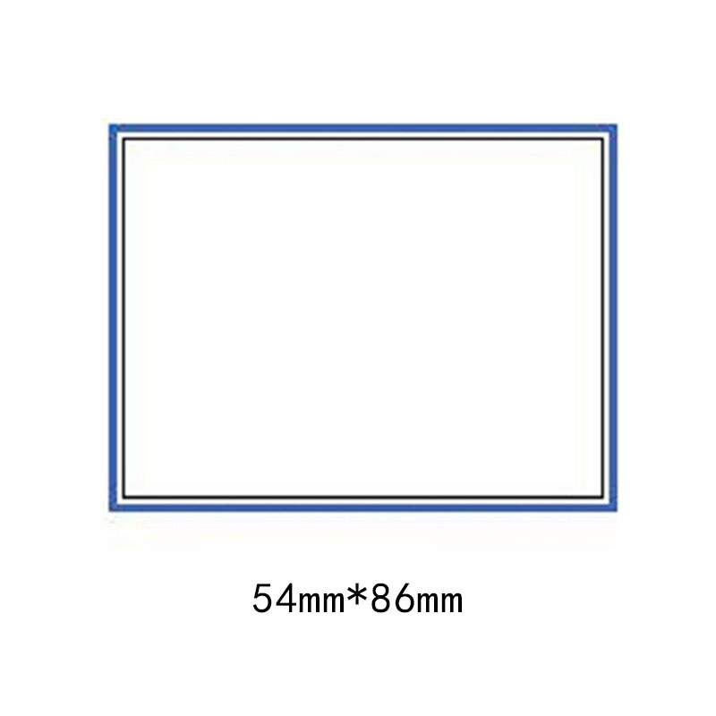 HMK 标签 54mm*86mm SR-5486PD (单位:张)