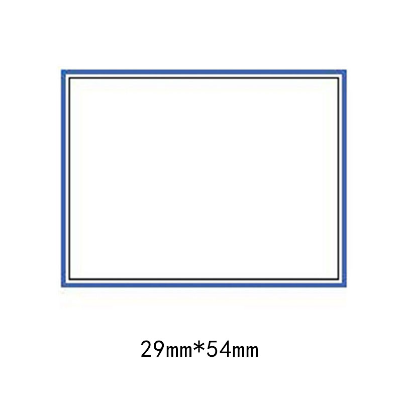HMK 标牌 29mm*54mm*3联 SR-2954-3P(单位:张)