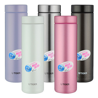 虎牌(tiger)保温杯MMZ-A50C 500ml 香浓咖啡TV 304不锈钢真空水杯男女便携杯子轻量型水杯