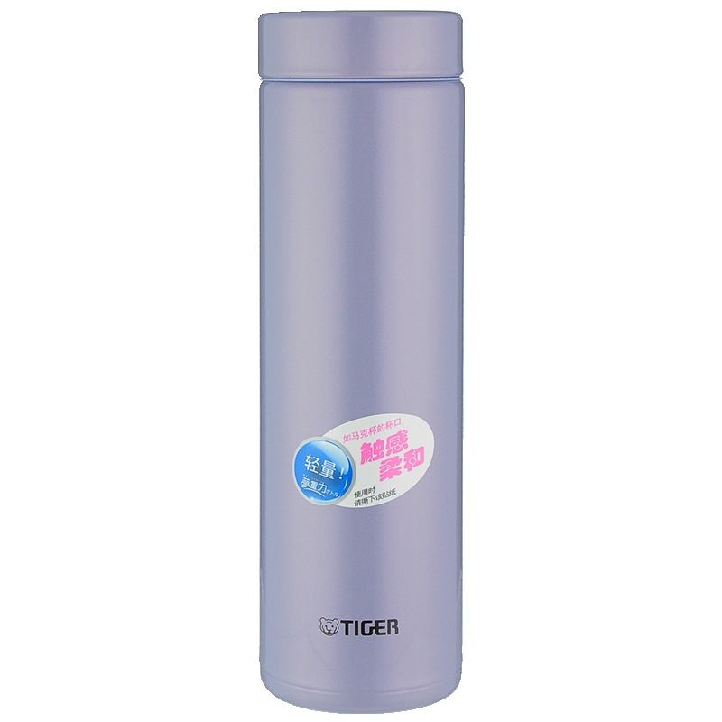 虎牌（tiger）保温杯 MMZ-A50C 500ml 紫色迷雾VH 304不锈钢真空水杯男女便携杯子轻量型水杯