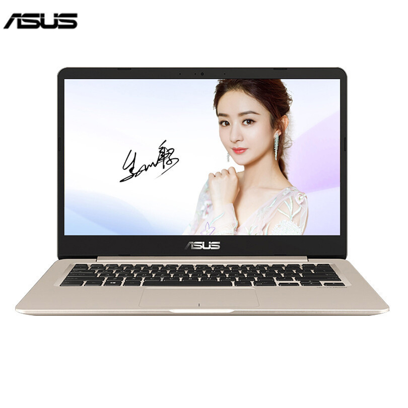 华硕(ASUS) R421UN 14英寸窄边框轻薄笔记本电脑(i5-8250U 4G 1T+128G 2G独 香槟金)