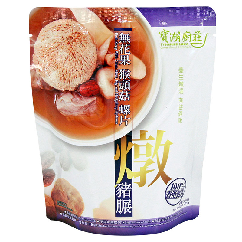寶湖廚莊無花果猴頭菇螺片燉豬展湯 500g