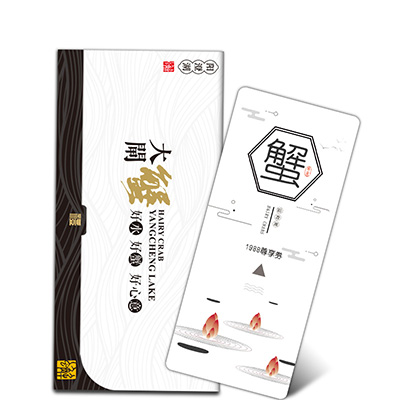 阳澄湖麦斯卡博大闸蟹礼券 1988尊享卡 5对装(公蟹4.0两;母蟹2.8两)礼盒套装带品蟹大礼包