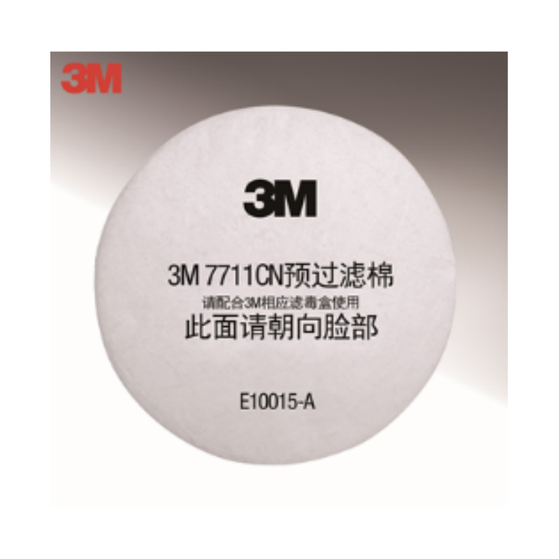 3M 3N11CN 预过滤棉(配合3M3301CN 滤盒使用)