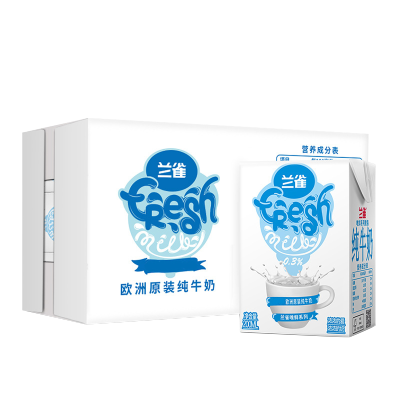 兰雀(Lacheer)唯鲜脱脂纯牛奶200ml*24/箱 波兰进口