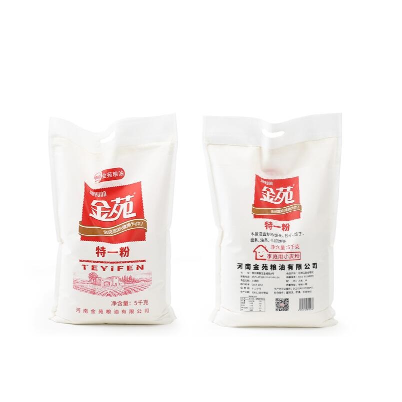 [苏宁自营] 5kg特一粉(袋)