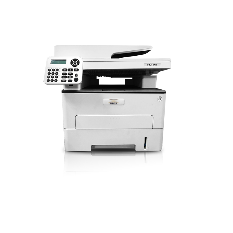 华讯方舟 A4黑白激光多功能一体机 HM1441 (单位:台)(一年上门服务)(双面打印复印扫描传真)