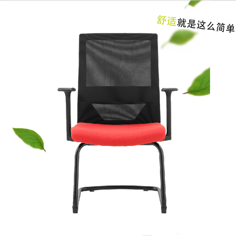 立美 职员椅 弓形椅 网布 CH-LM220C