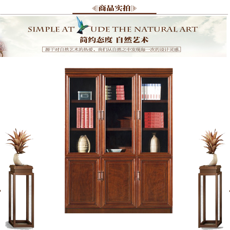 立美 三门文件柜 LMFMK203 1350*460*2000 实木油漆