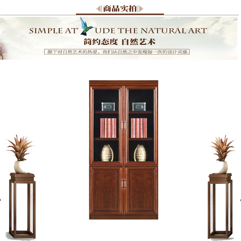 立美 二门文件柜 LMFMK202 900*460*2000 实木油漆