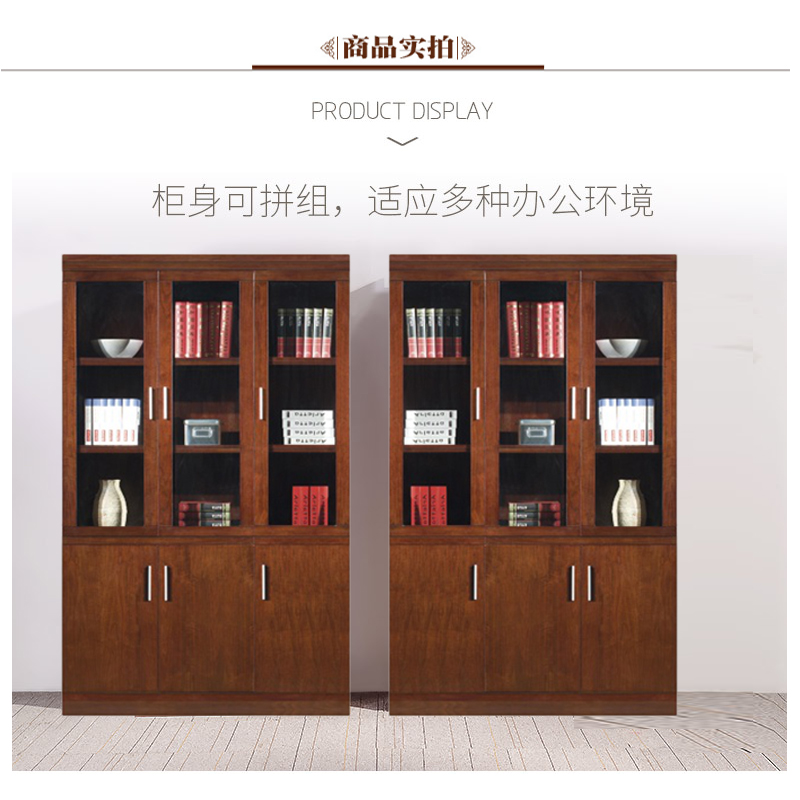 立美 三门文件柜 LMFM8M203 V1350W*450D*2200H 实木油漆