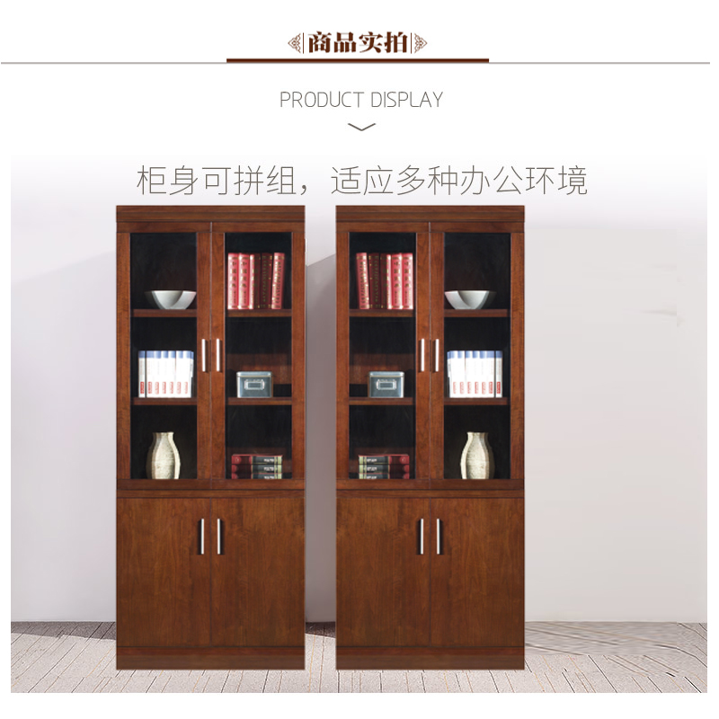 立美 二门文件柜 LMFM8M202 900W*450D*2200H 实木油漆