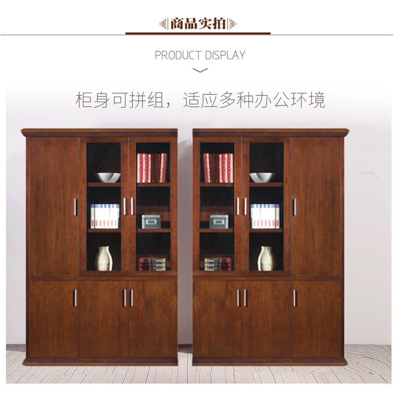 立美 三门文件柜 LMFM8M103 1415W*450D*2200H 实木油漆